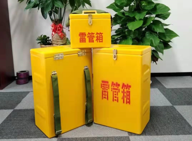 朝天如何防止雷管箱炸药箱等矿用物品生锈？