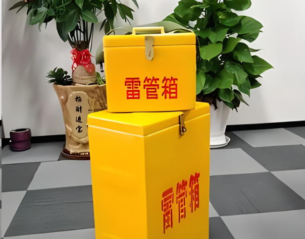 朝天炸药箱雷管箱在运输过程中的注意事项