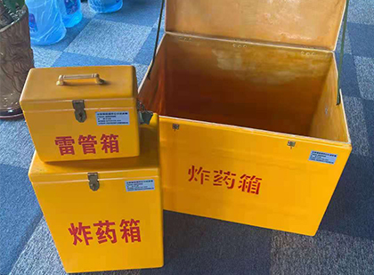 朝天玻璃雷管箱生产标准全解析：安全、性能与合规的基石